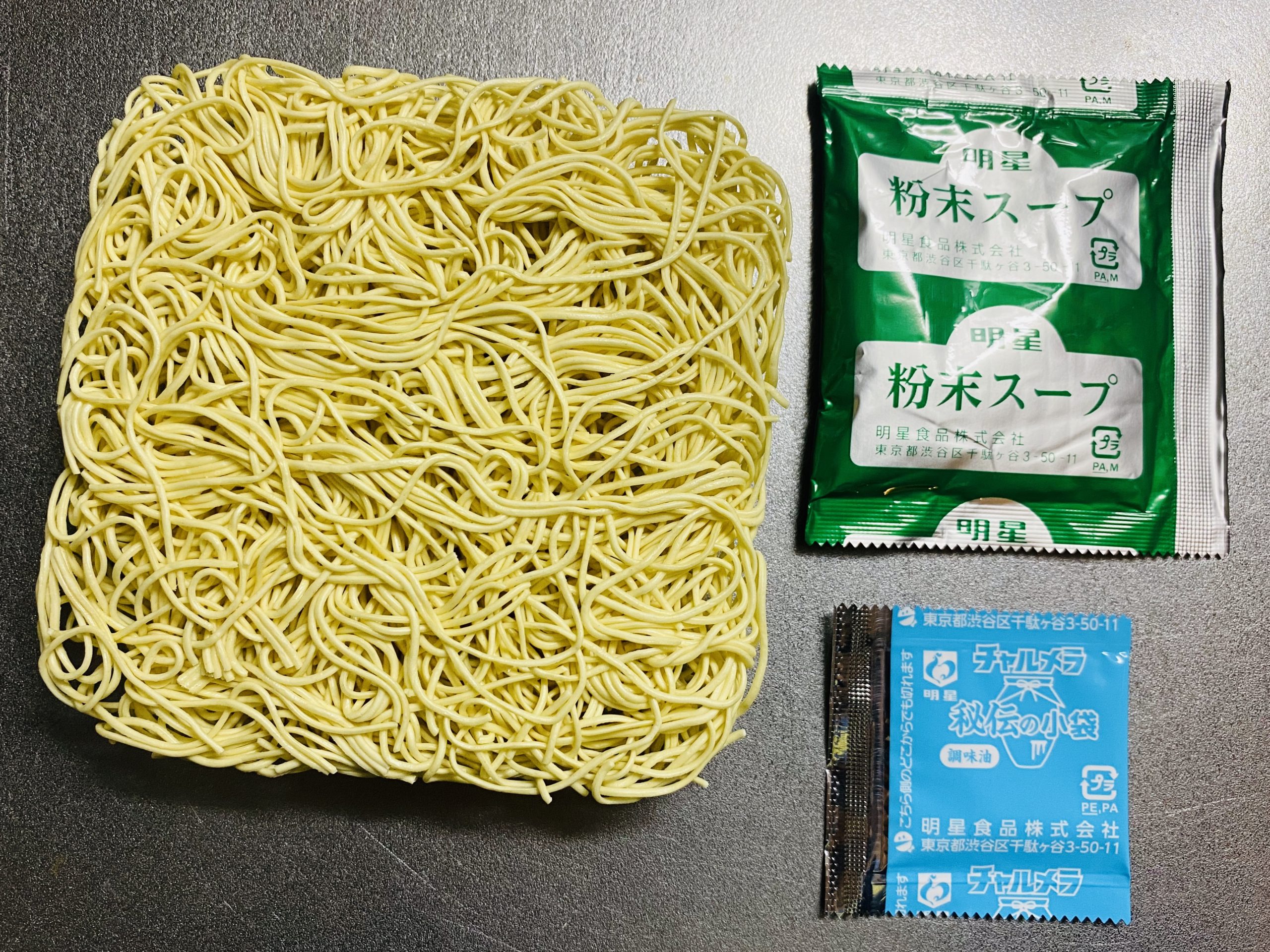 【ダイエット飯】ノンフライ チャルメラ バリカタ麺 豚骨【あすけん】