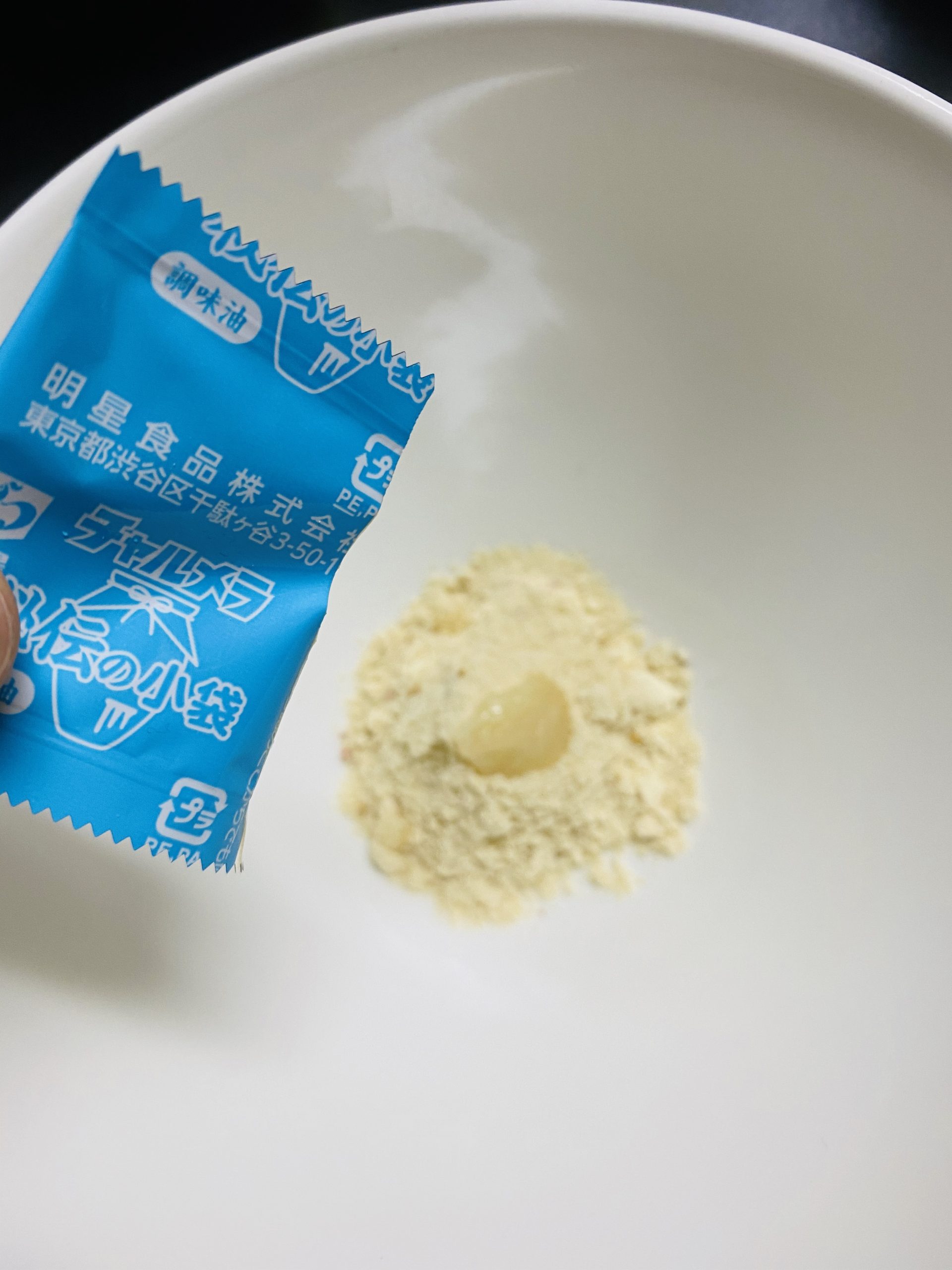【ダイエット飯】ノンフライ チャルメラ バリカタ麺 豚骨【あすけん】