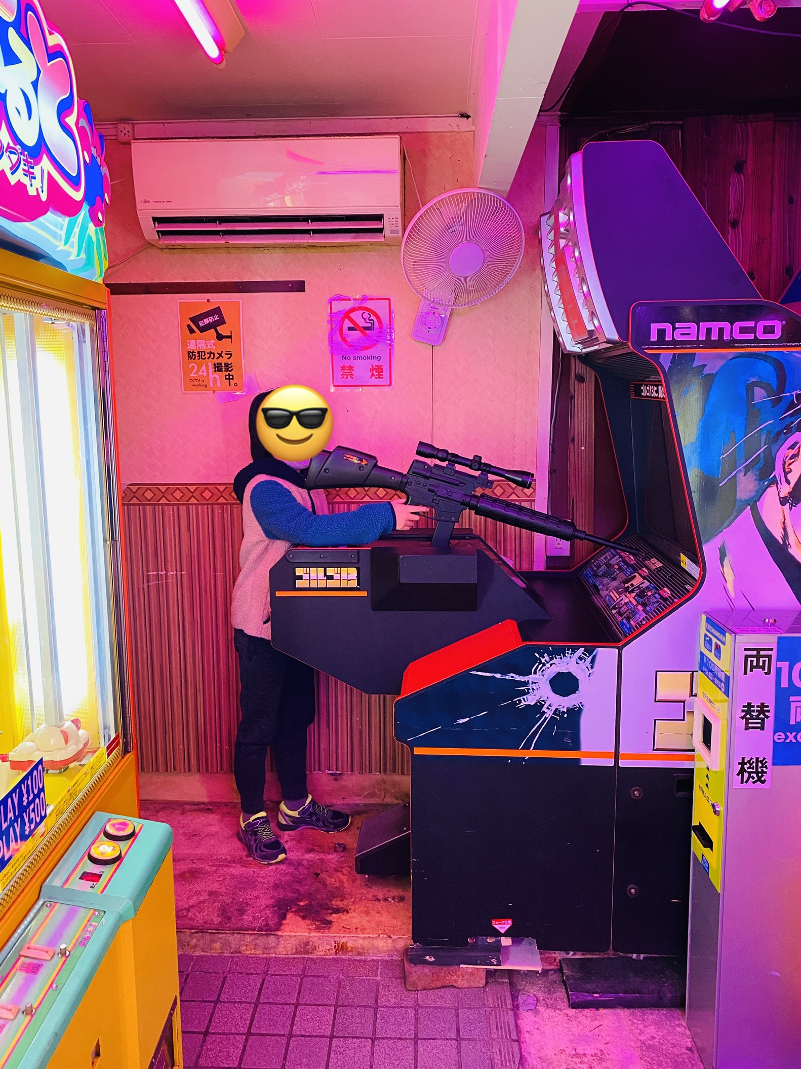 【新世界】レトロゲーセンザリガニ【FV2】