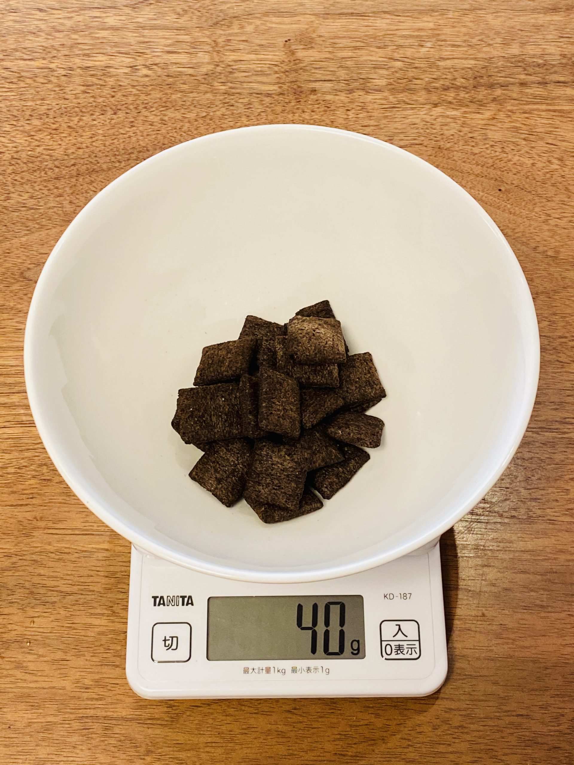 【チョコビッツ40g】どのくらい？ チョコビッツの量り方