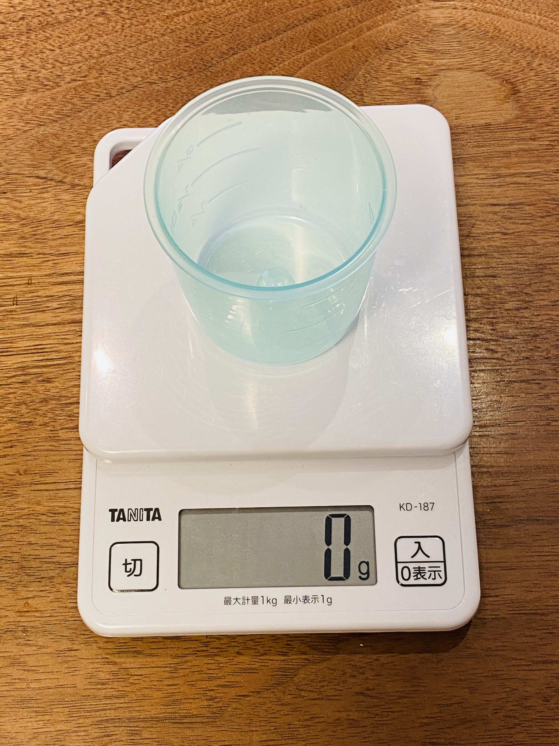 【チョコビッツ40g】どのくらい？ チョコビッツの量り方