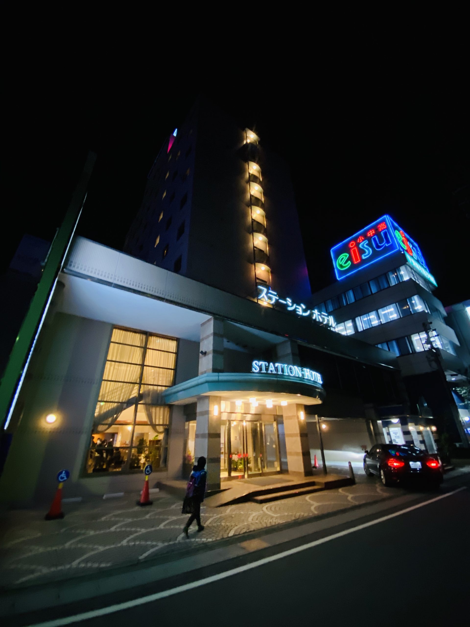 【桑名】ステーションホテル桑名のアメニティ