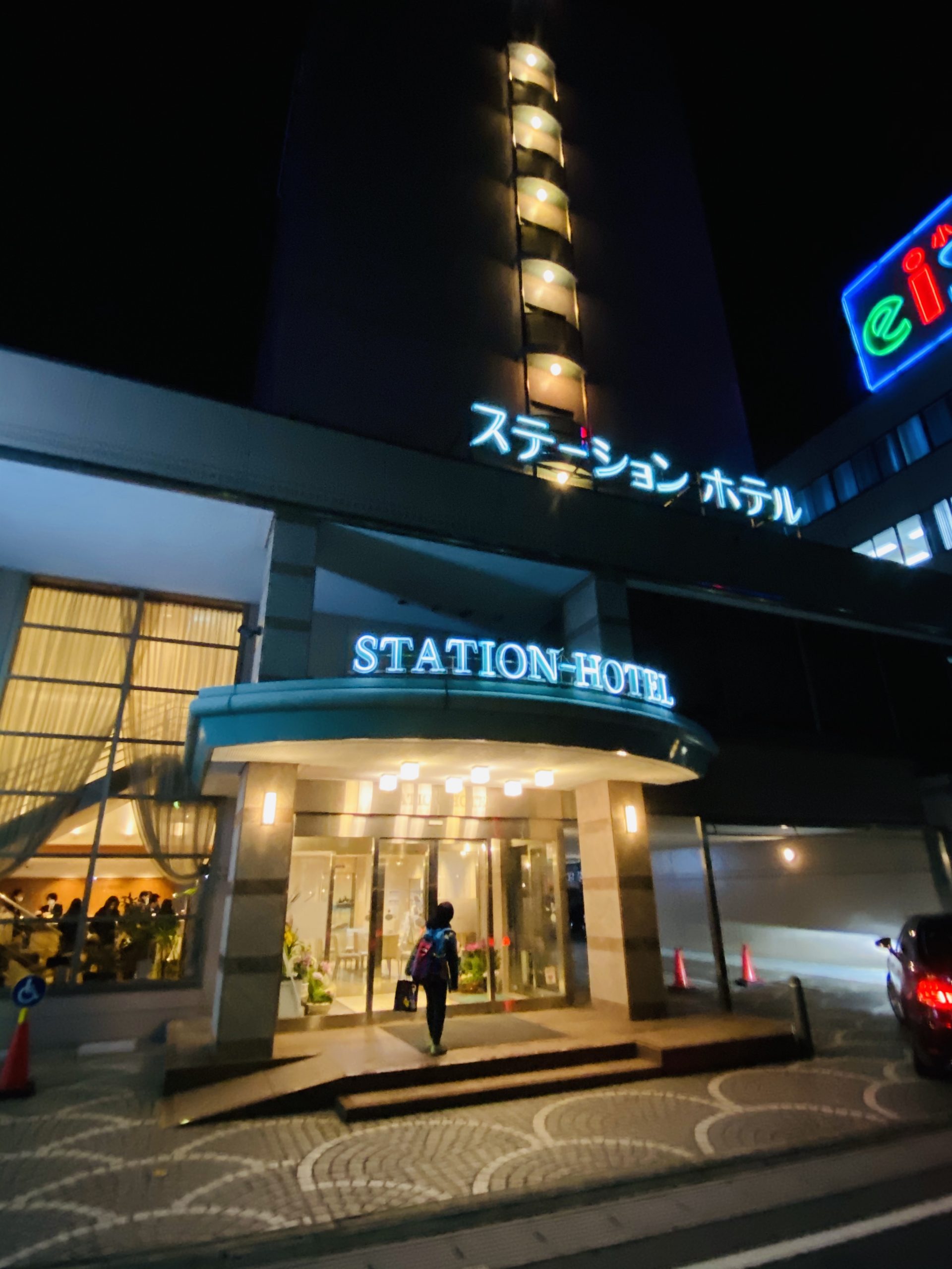【桑名】ステーションホテル桑名のアメニティ