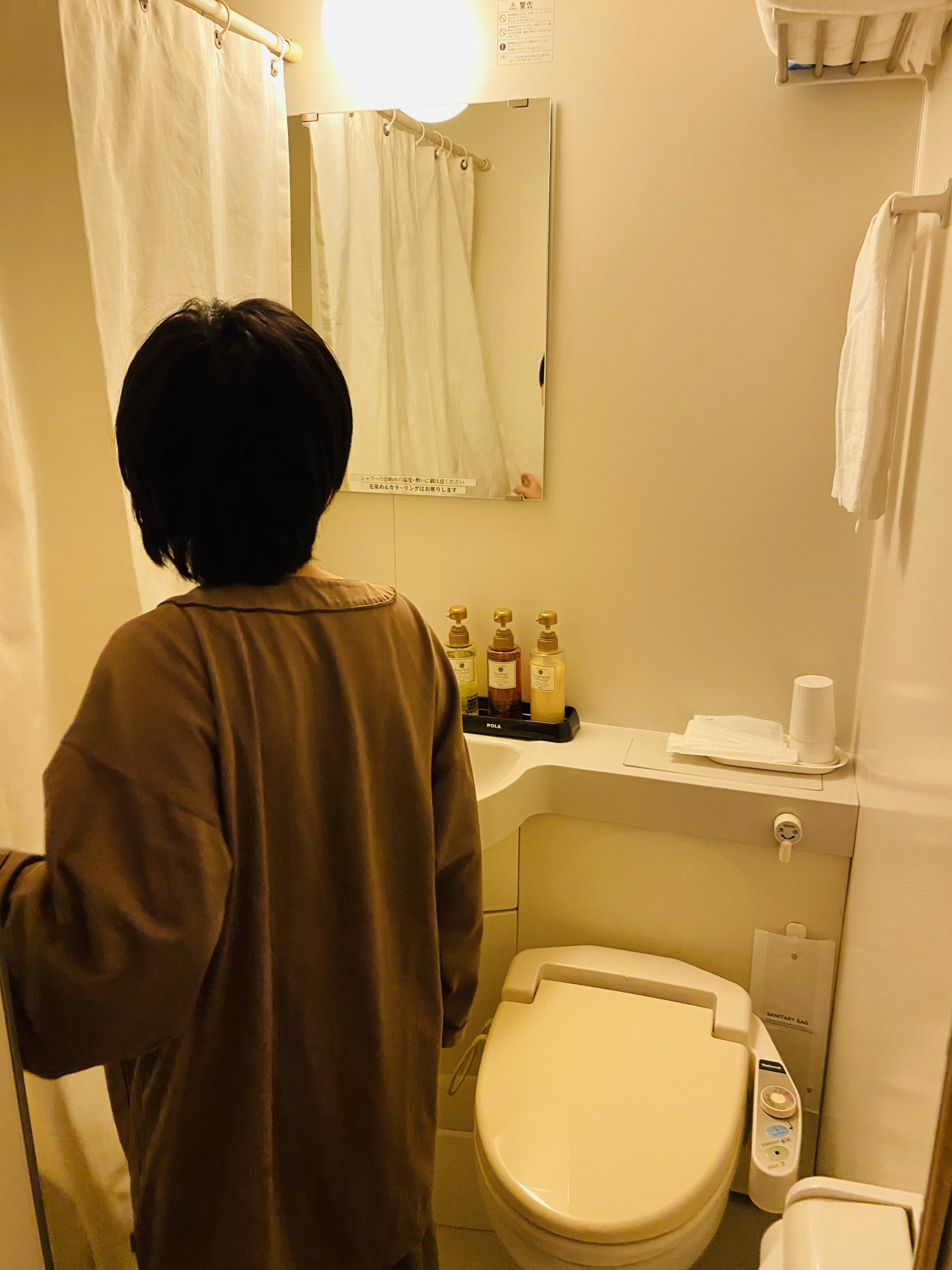 【桑名】ステーションホテル桑名のアメニティ