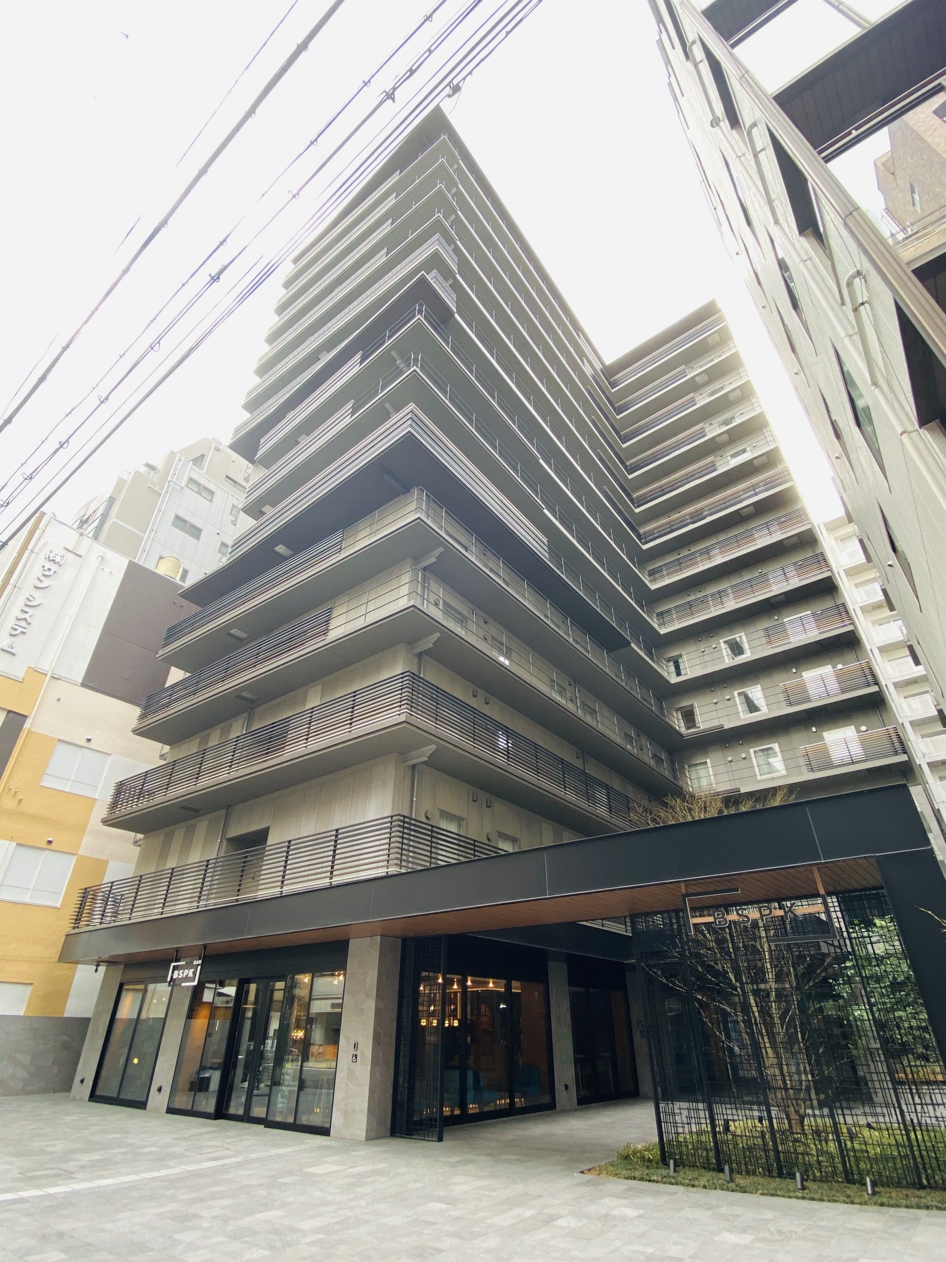 【大阪】ビスポークホテルのアメニティ【心斎橋】