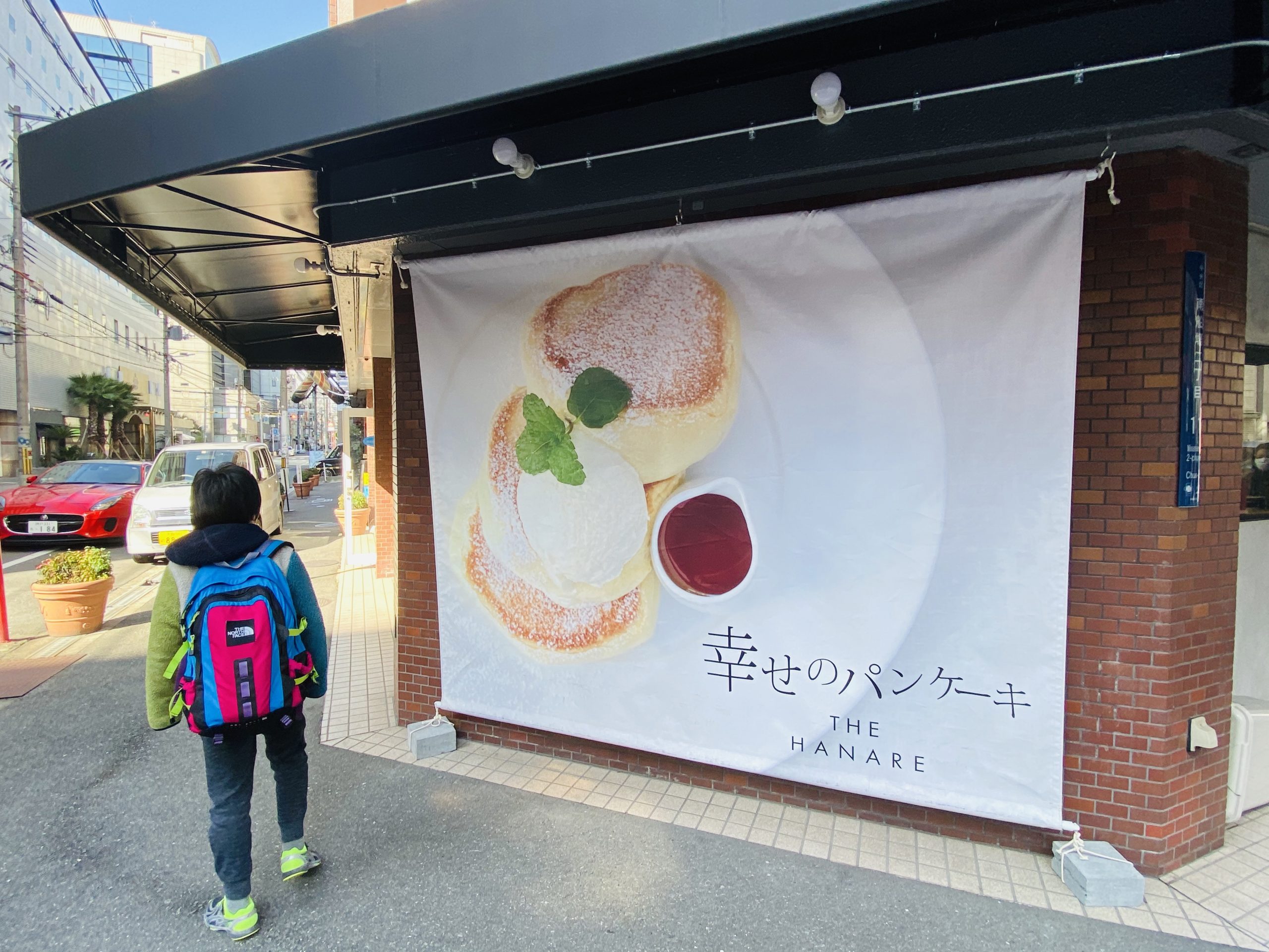 【大阪】パンケーキの旅【心斎橋】