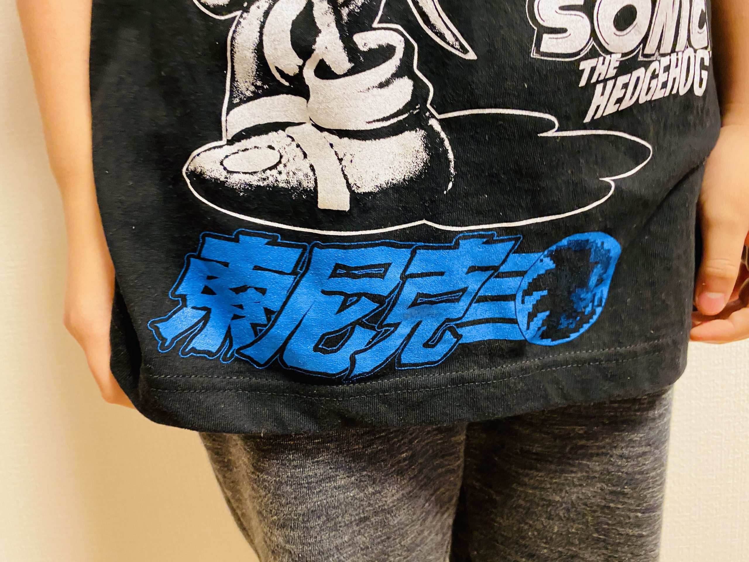 【大阪】Tシャツ屋さんハードコアチョコレート【千日前】