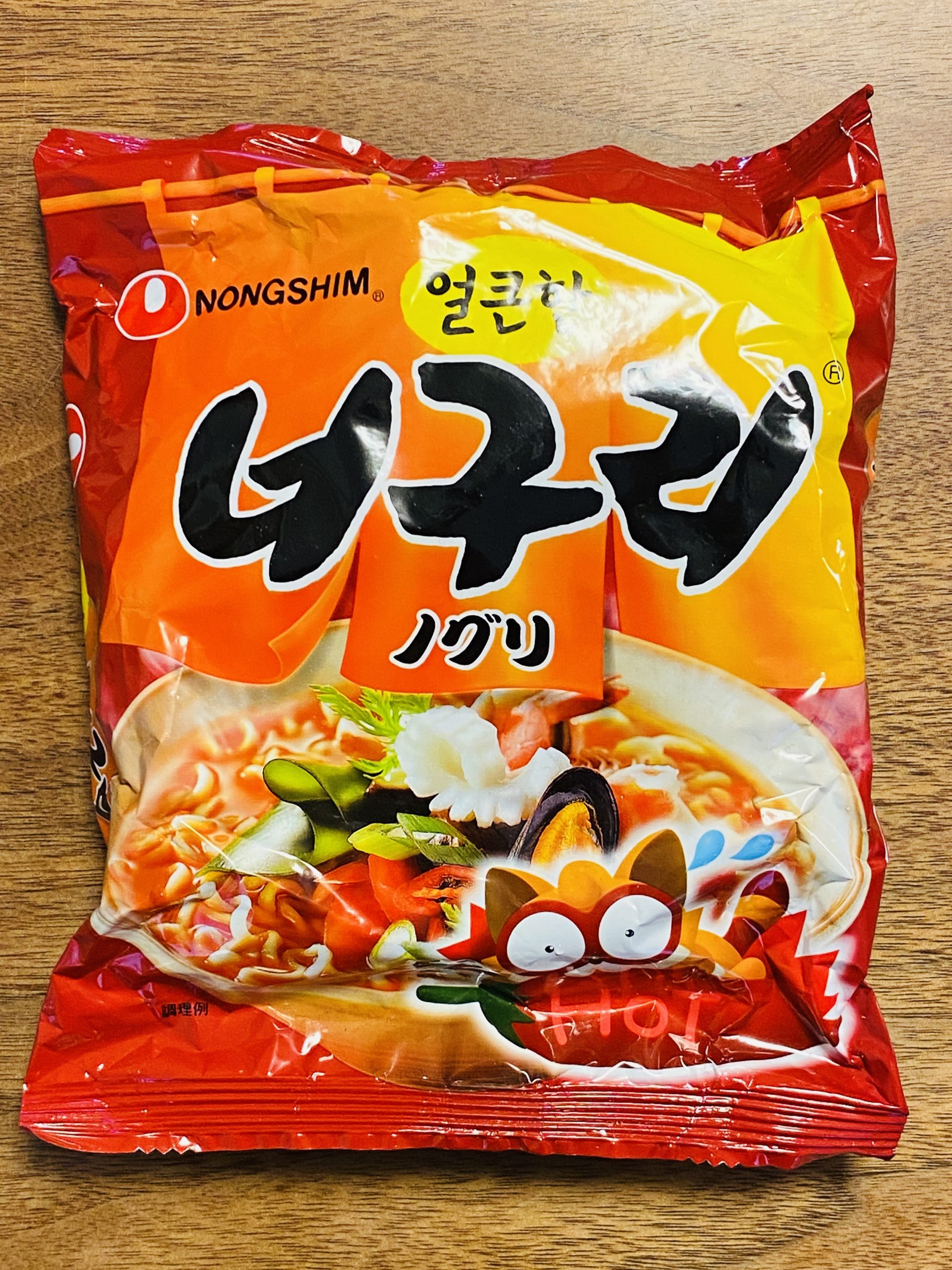 ノグリラーメンの味とカロリー