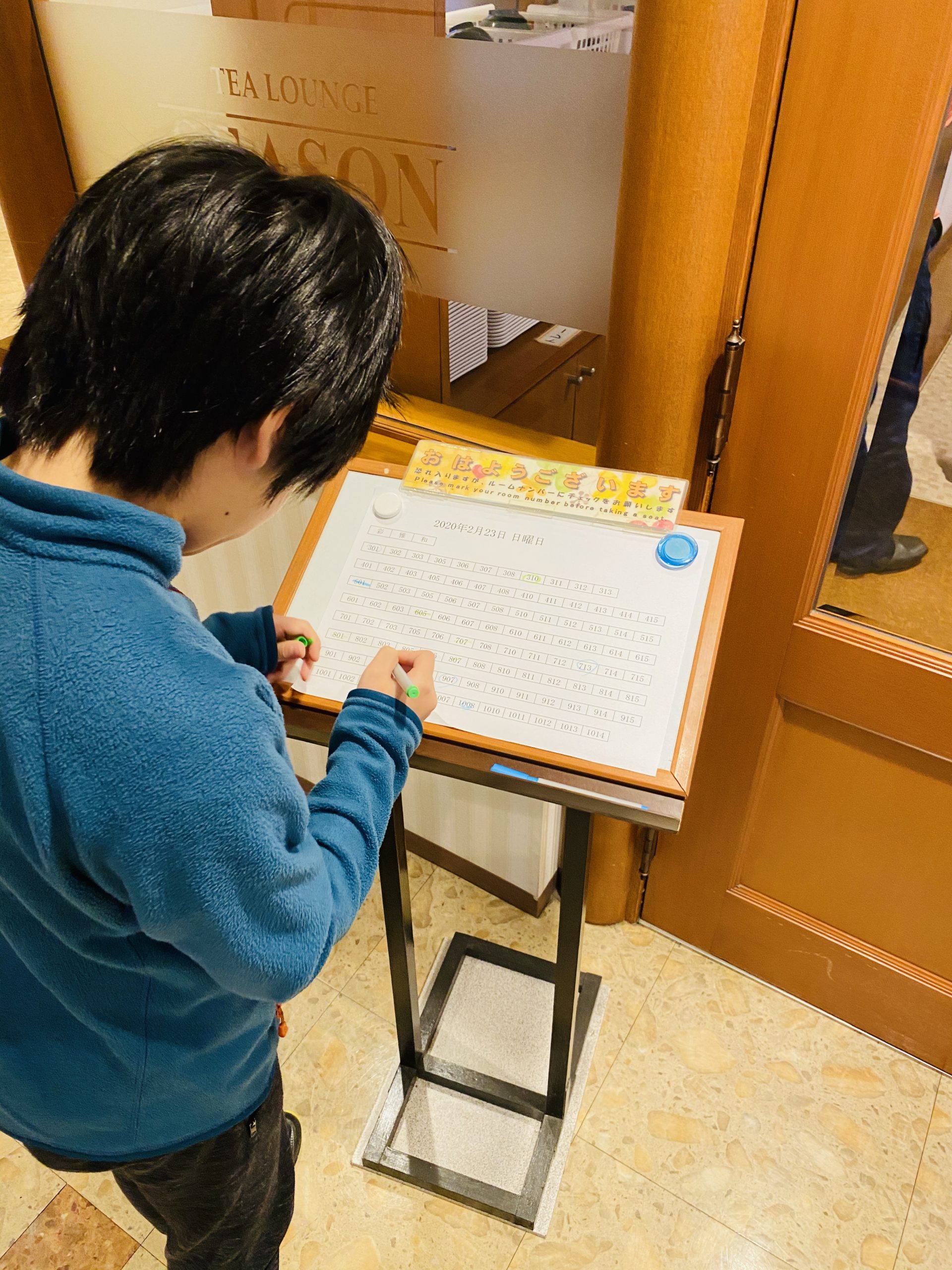 【桑名】ステーションホテル桑名の朝食