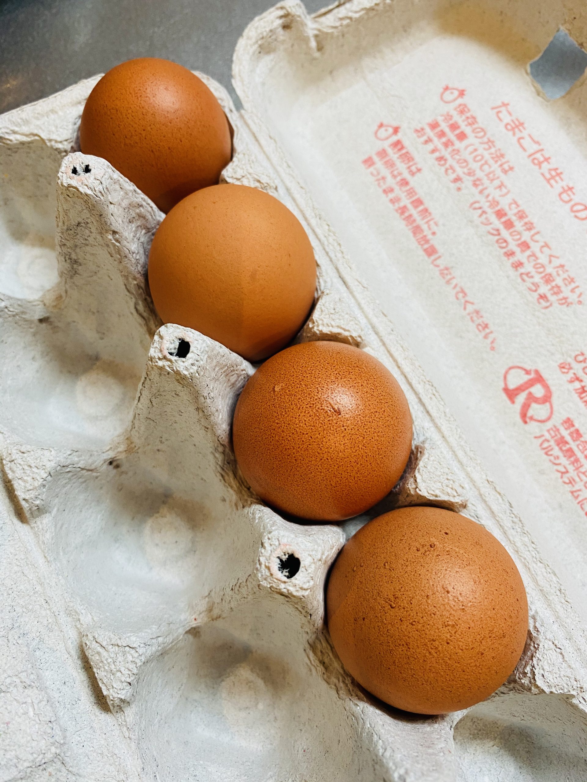 味玉こと味付け煮玉子の作り方