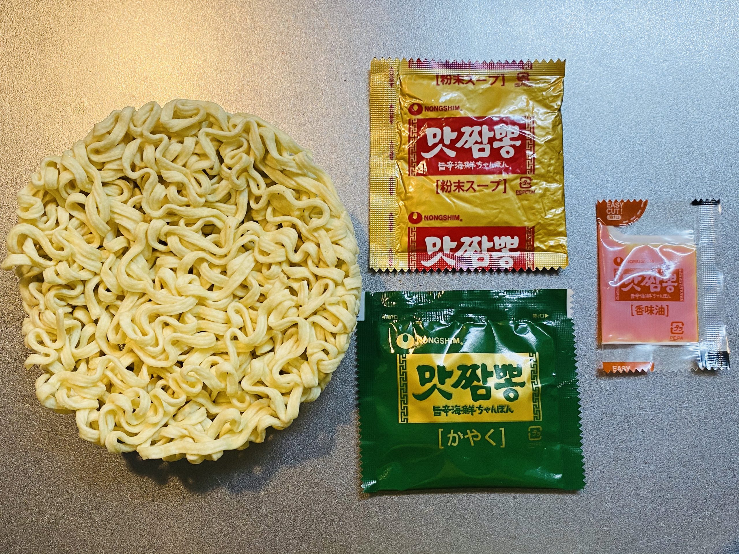 旨辛海鮮ちゃんぽんの作り方とおすすめトッピング