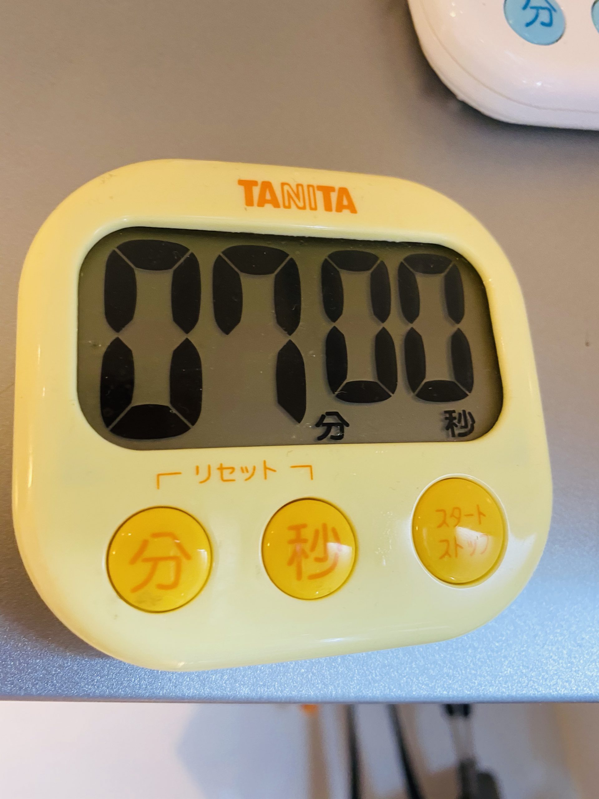 味玉こと味付け煮玉子の作り方