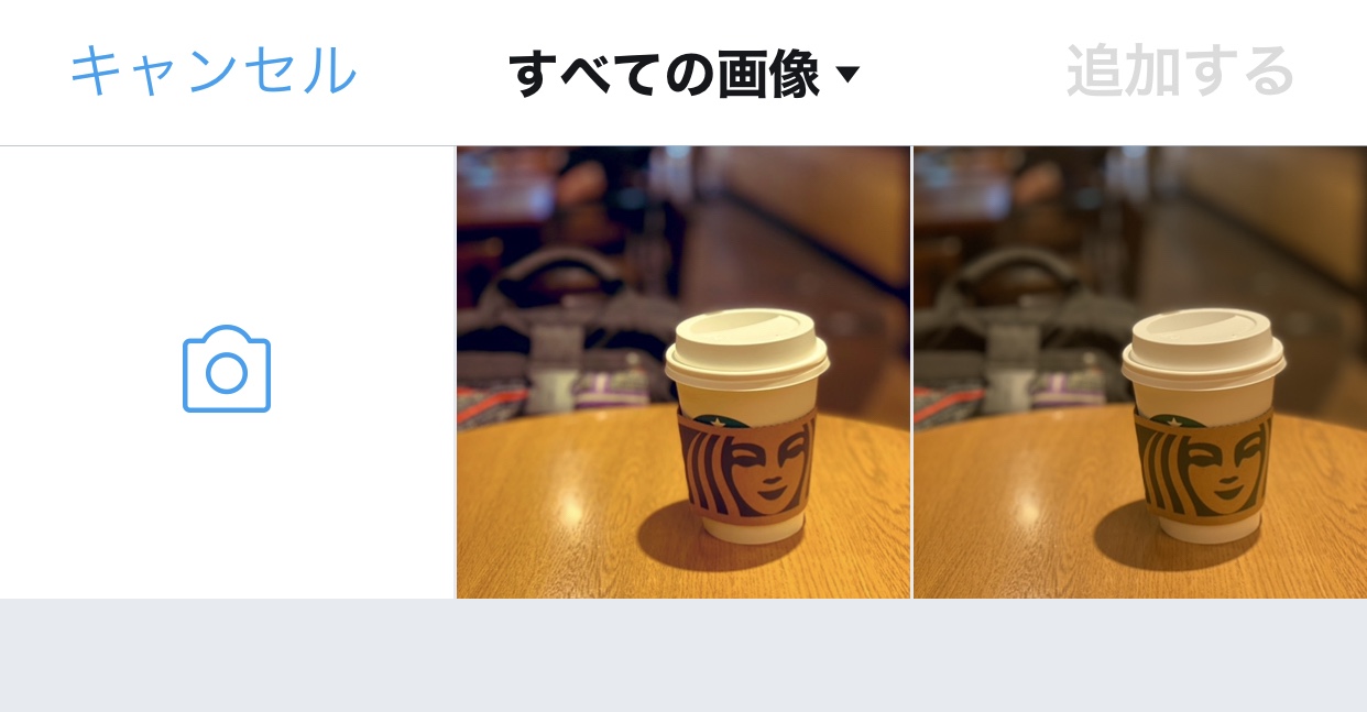 iOS14になってTwitterアプリで画像投稿ができなくなった時にする事