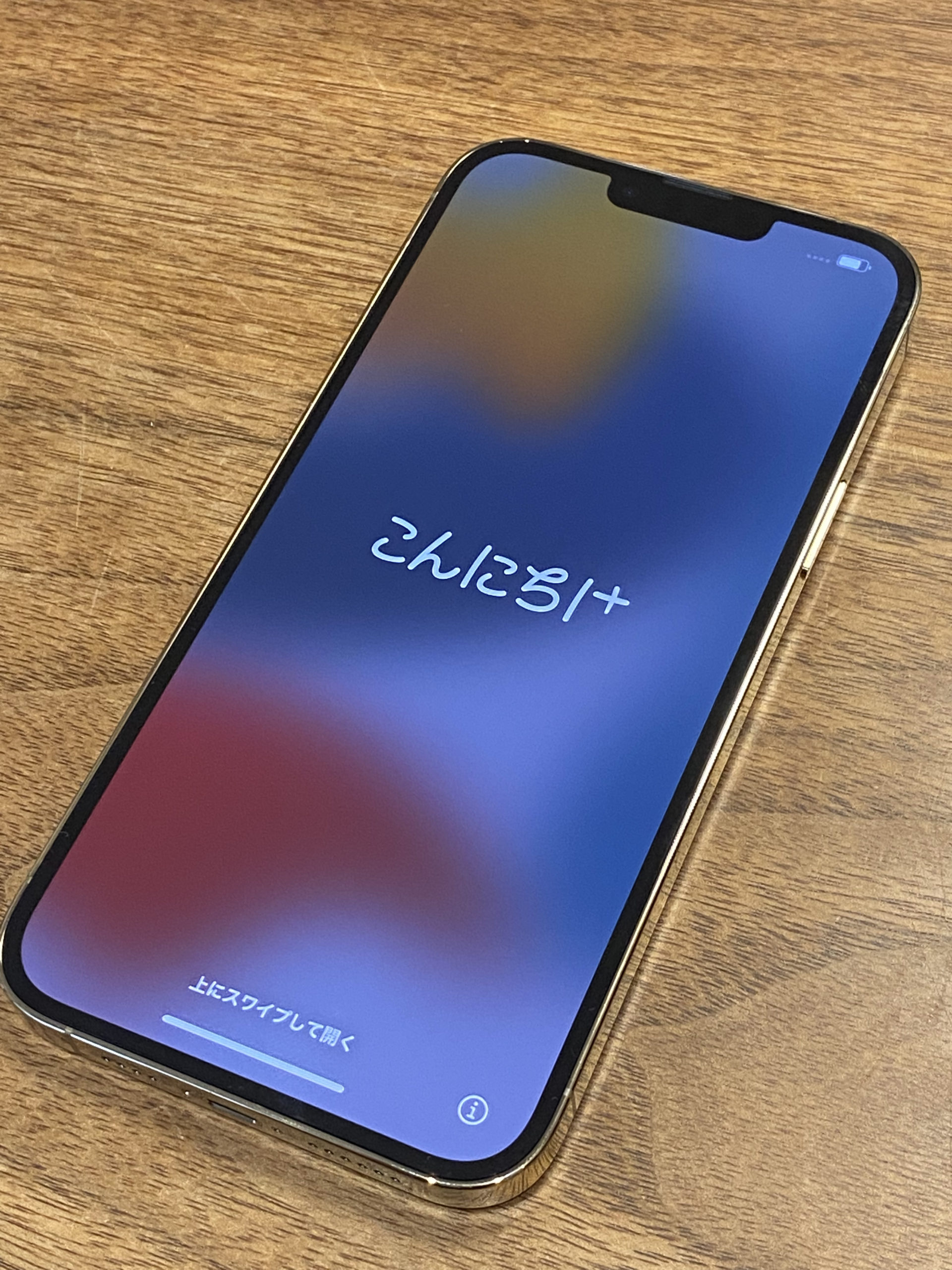 Apple StoreでSIMフリー版の5Ｇ iPhoneを買った時のauでやる事