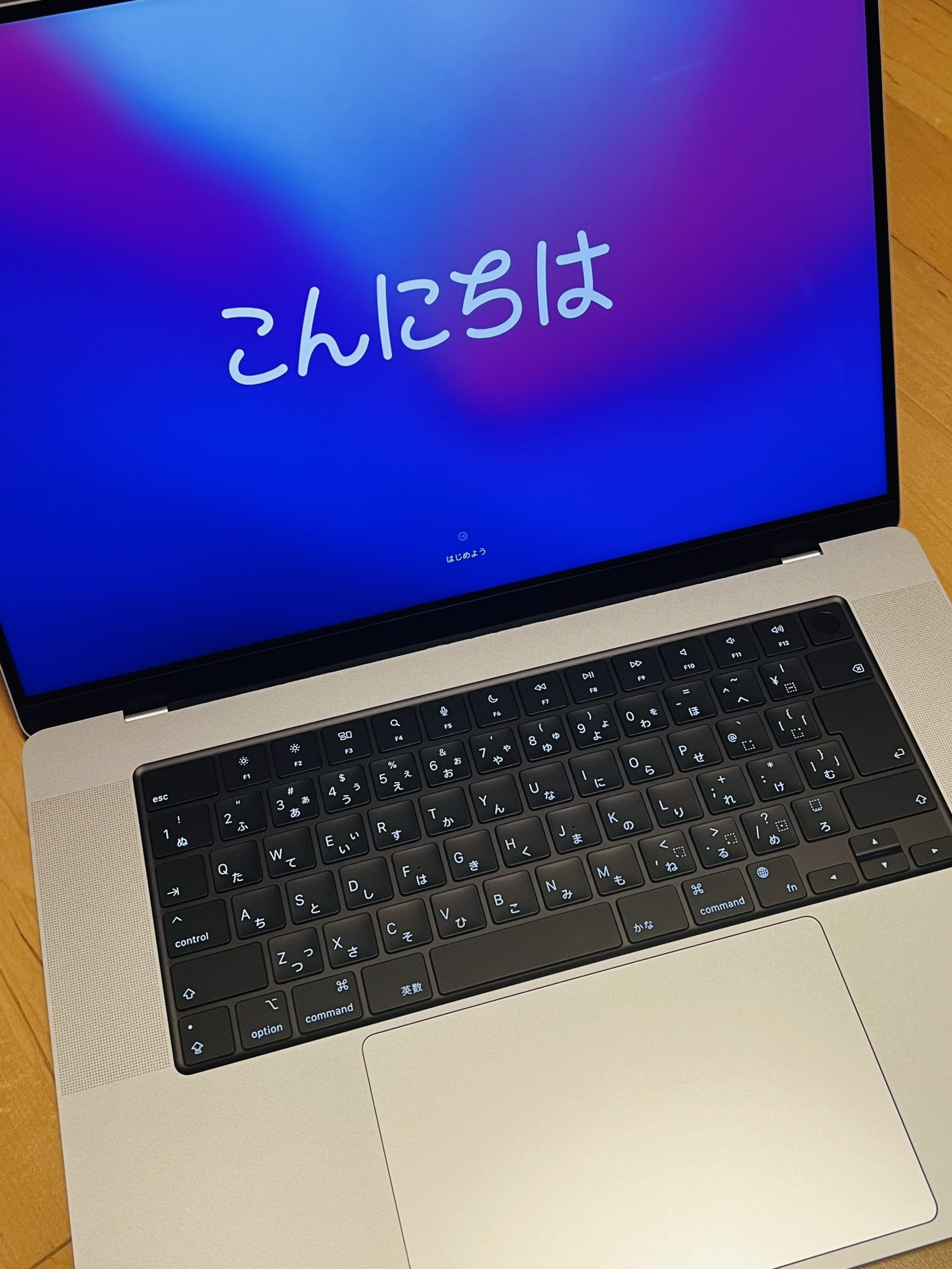 【MacBook Pro 16 M1 Max】移行のやり方 & Unity Hubの立ち上げ方 & エスノテックのバックパックに入りました報告