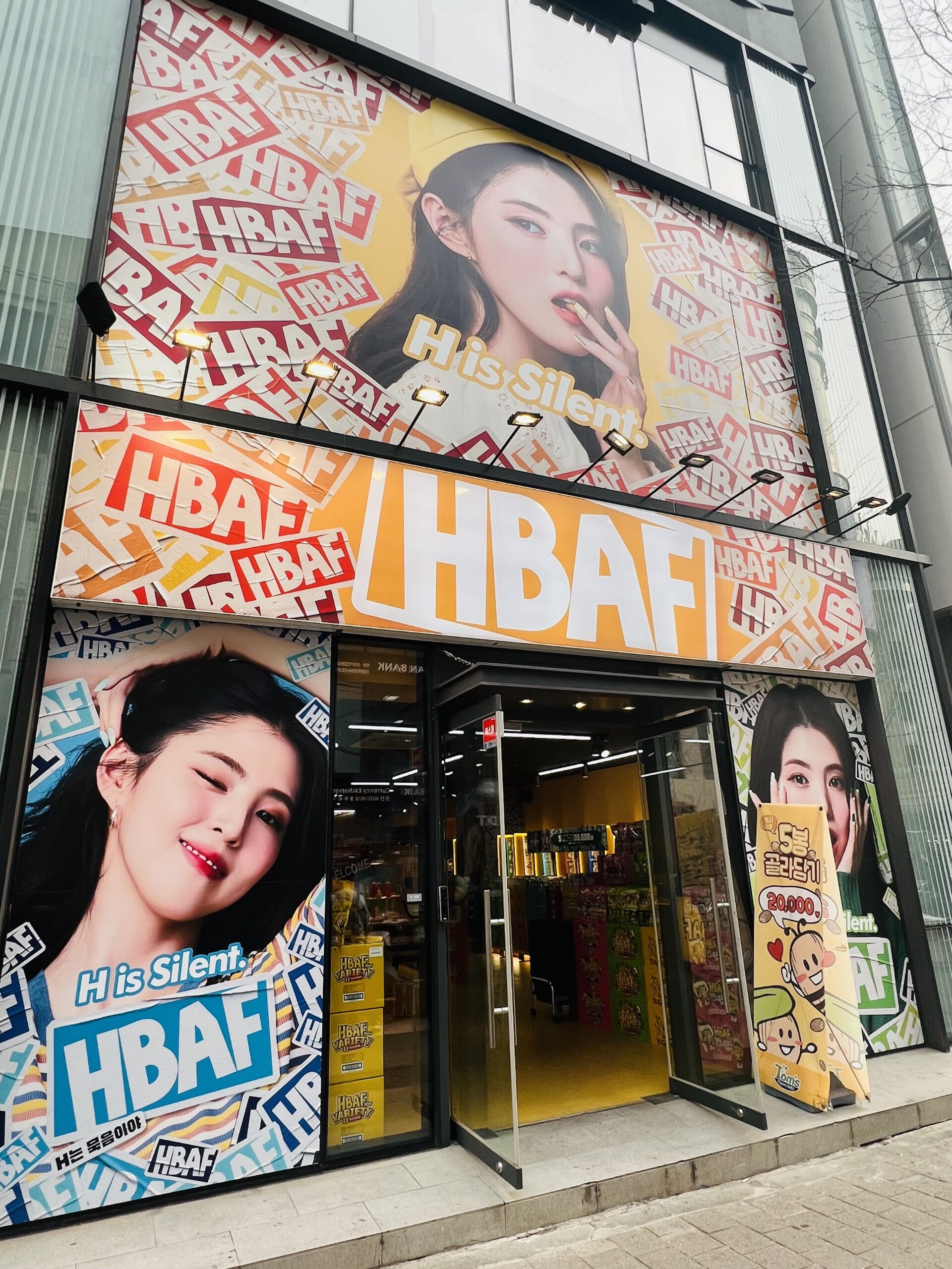 【明洞】HBAFの営業時間【ハニーバターアーモンドとミックスナッツ】