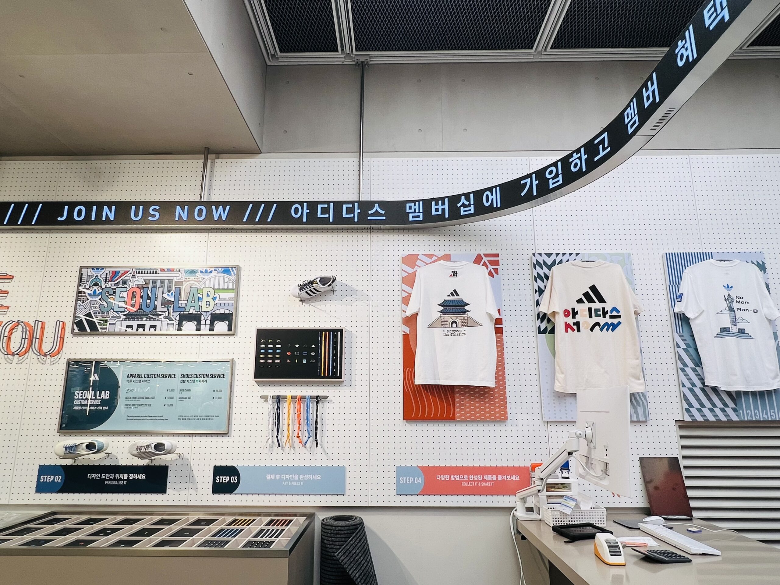 【韓国】アディダスでカスタムする方法 とその値段【明洞フラッグシップ店】