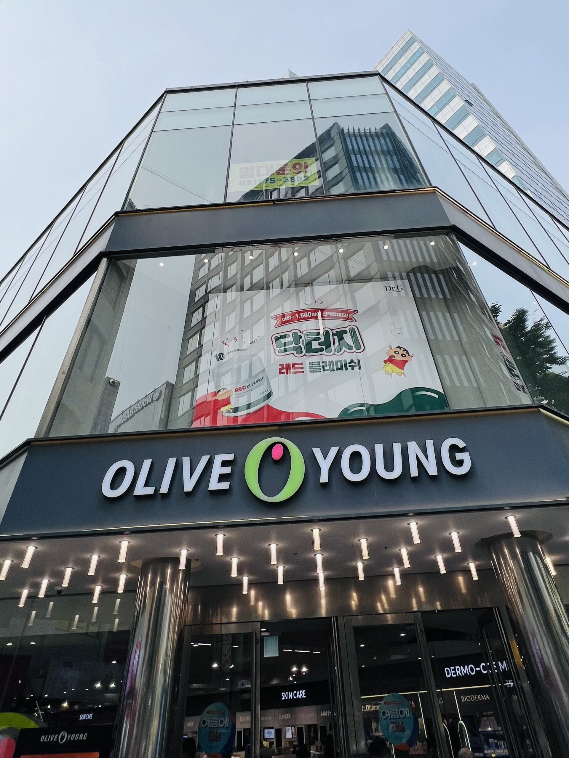 【オリーブヤング】明洞の大きい店舗 フラッグシップストアの行き方【本店】