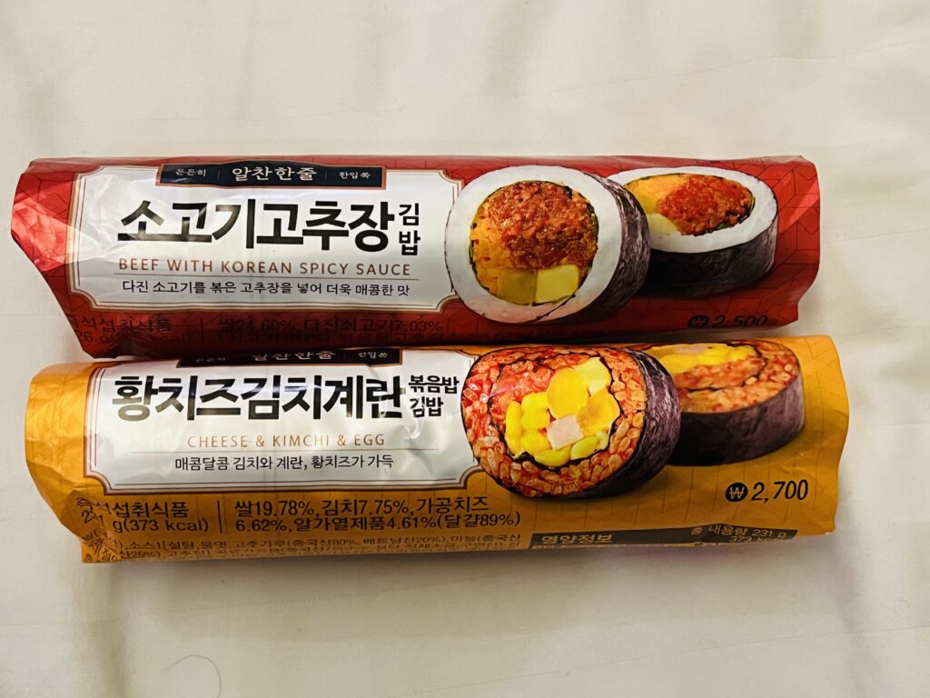 韓国ソウル旅 Ep16 コンビニのキンパ（海苔巻き）の食べ方