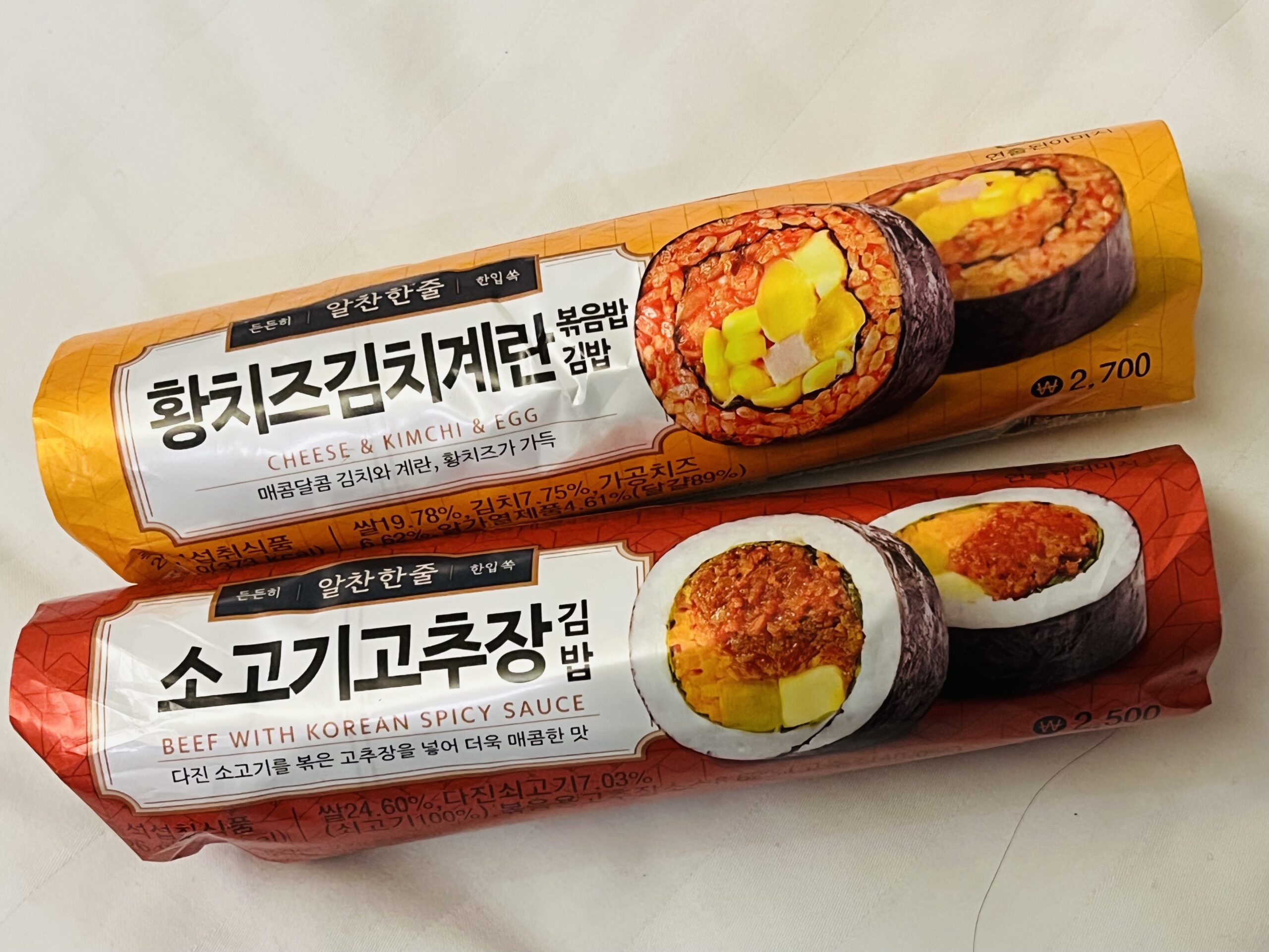 韓国ソウル旅 Ep16 コンビニのキンパ（海苔巻き）の食べ方