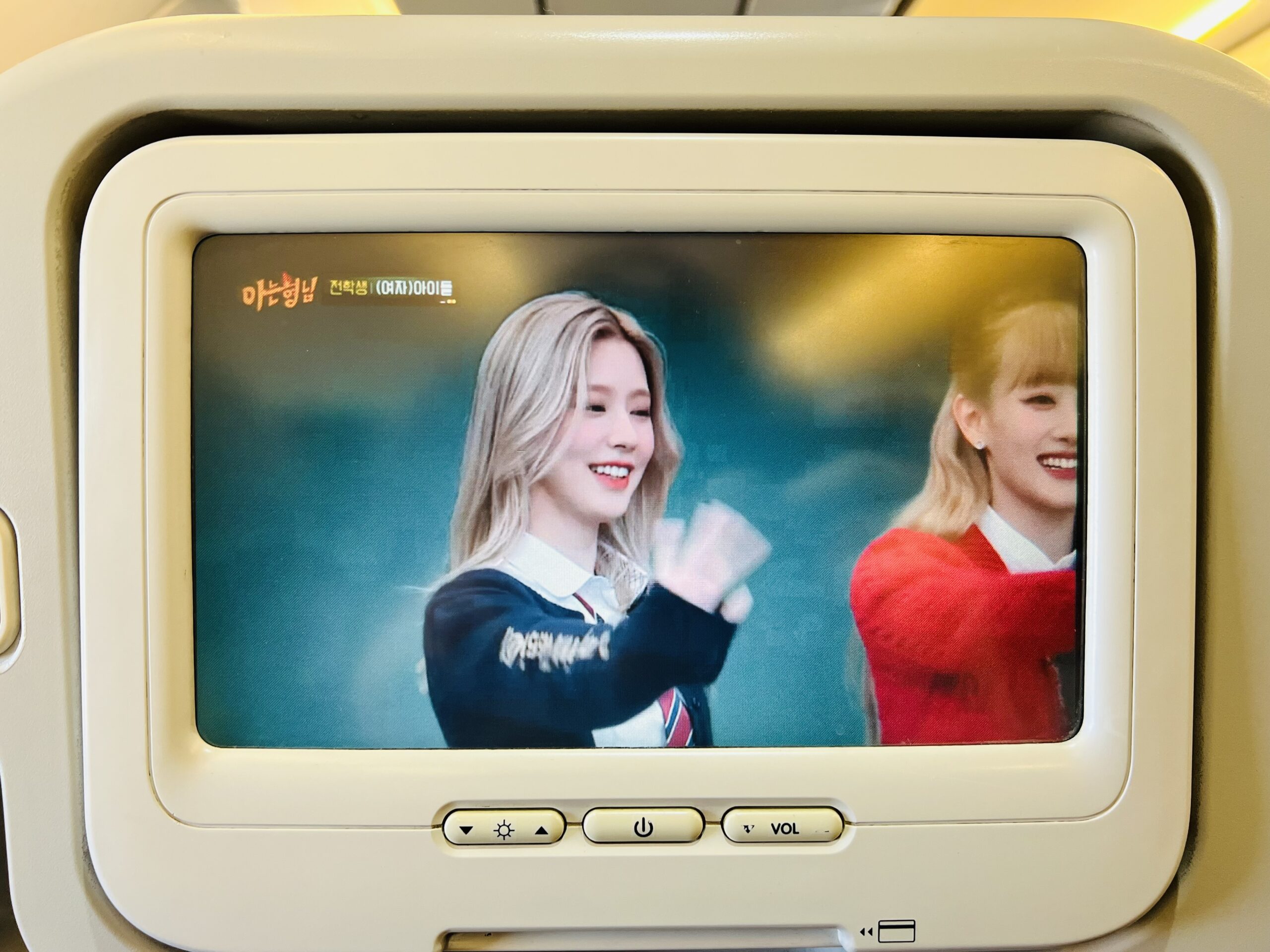 韓国ソウル旅 S2 Ep15 仁川空港から成田空港へ行く方法【エアソウル】