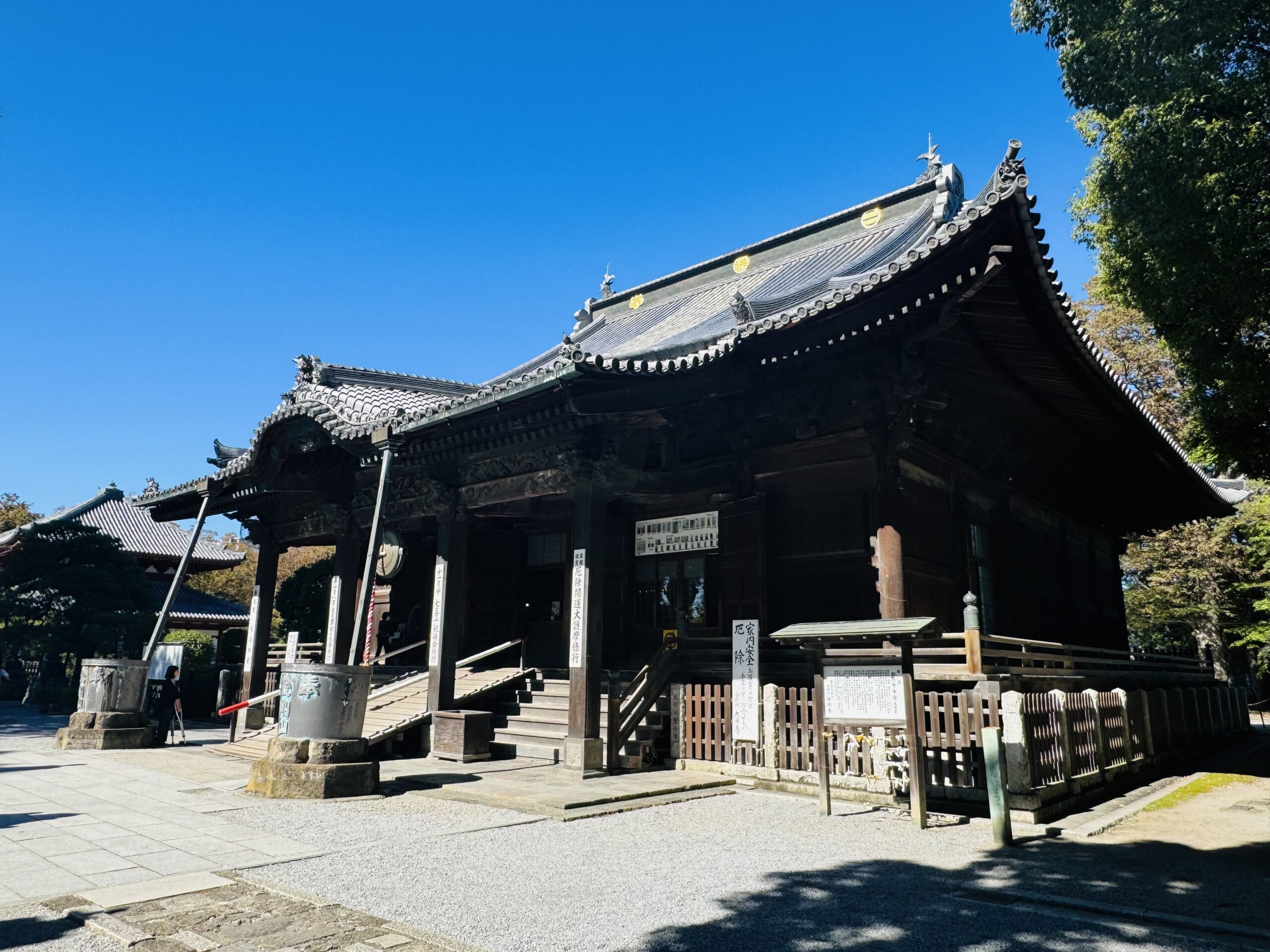 【信長の野望 出陣】栃木・足利氏館（あしかがしやかた）の場所【鑁阿寺（ばんなじ）】