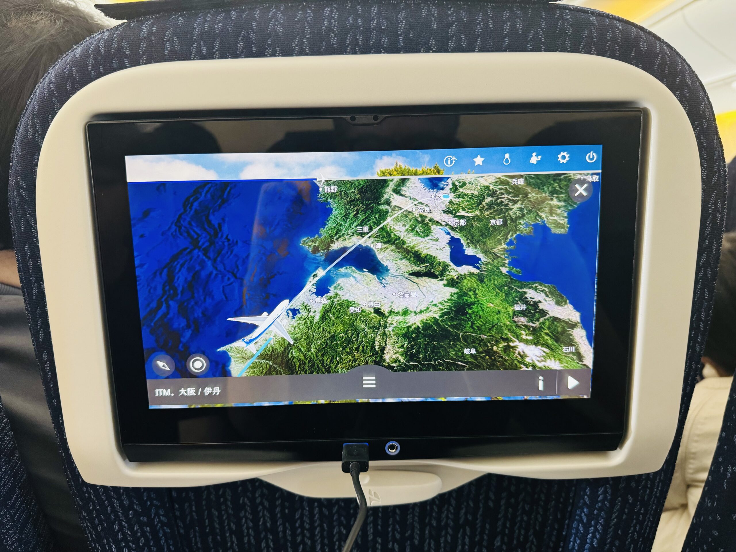 【京都・滋賀の旅】Ep01 マイレージで羽田空港から伊丹空港へ行く方法