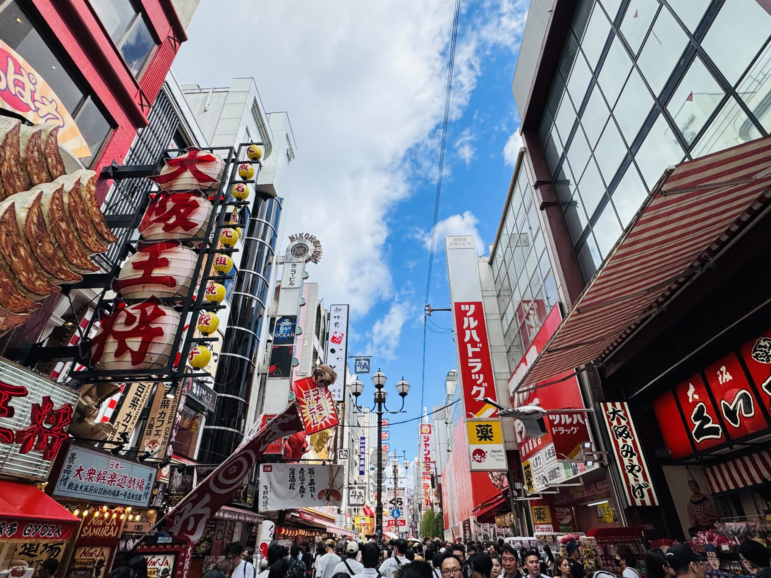 旅で疲れない体を手に入れる方法｜日常の習慣で旅行を思い切り楽しもう