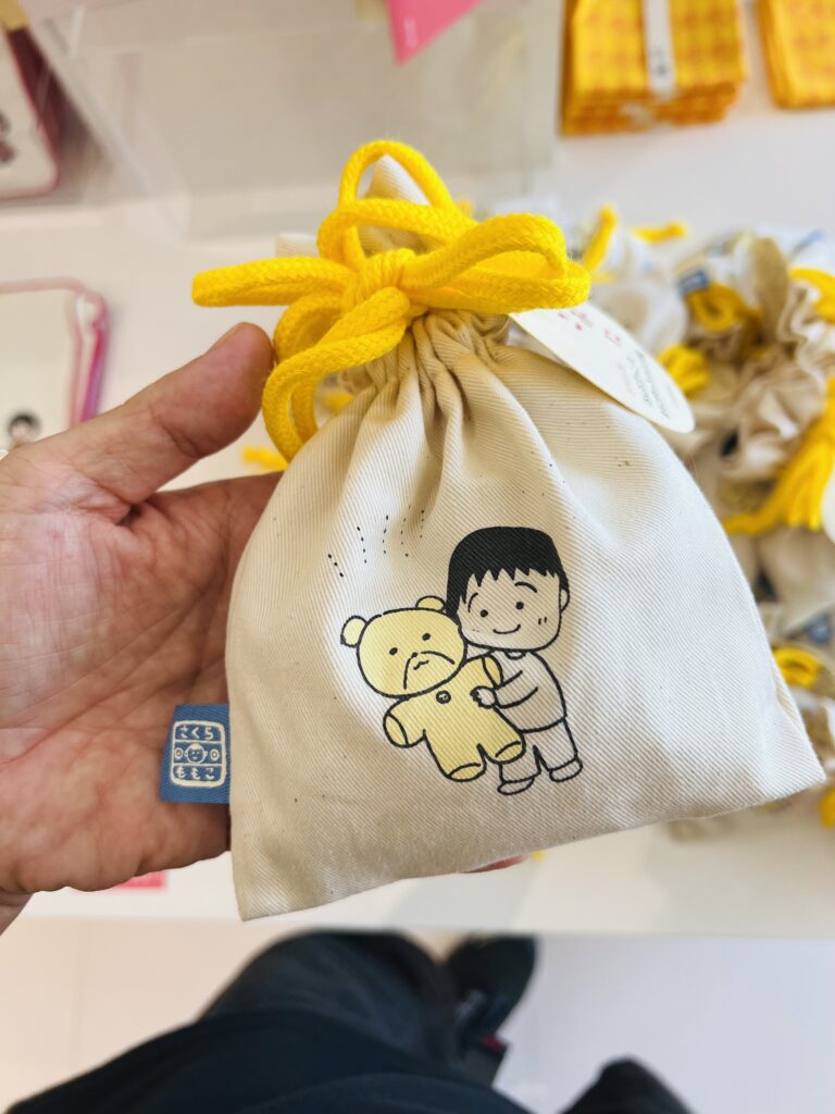 行ってきました！さくらももこ展