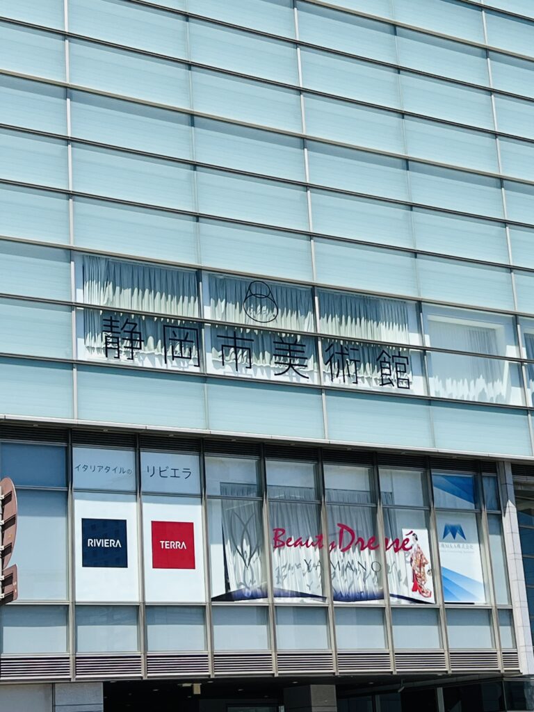 行ってきました！さくらももこ展