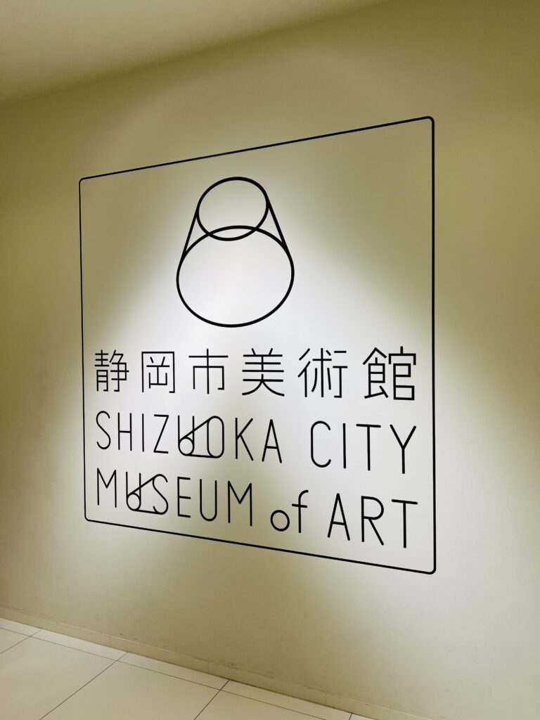 行ってきました！さくらももこ展