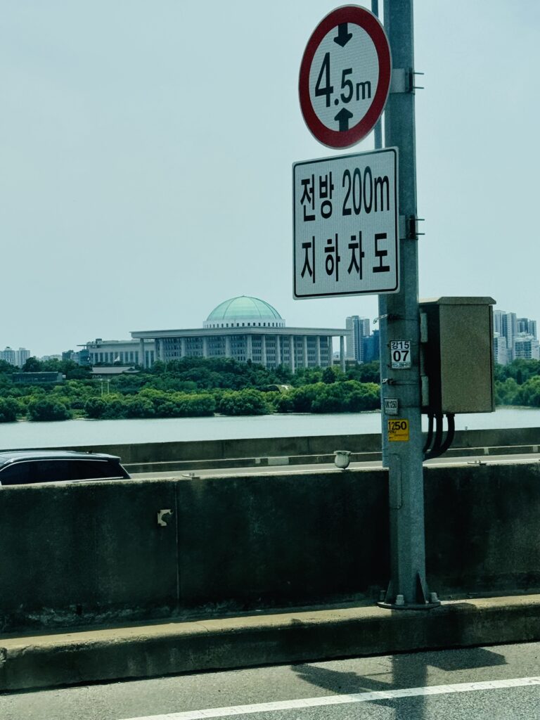 ソウル旅2024 Ep14 リムジンバスで快適移動!ソウルから仁川空港への行き方 ソウル旅2024 Ep14 リムジンバスで快適移動!ソウルから仁川空港への行き方