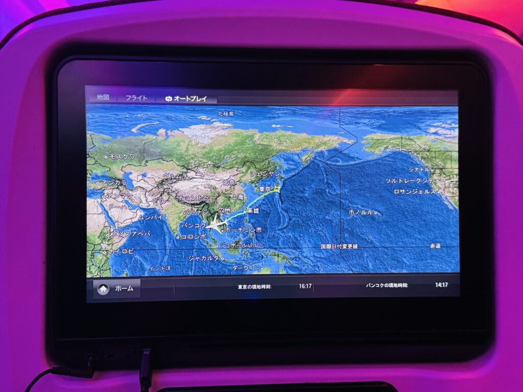 【バンコク旅行記2025】 Ep02|なぜかトイレに行かずに着いたバンコク行きの6時間半 【バンコク旅行記2025】 Ep02|なぜかトイレに行かずに着いたバンコク行きの6時間半