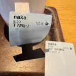 スタバのモバイルオーダー、ついにマグカップが選べるように！