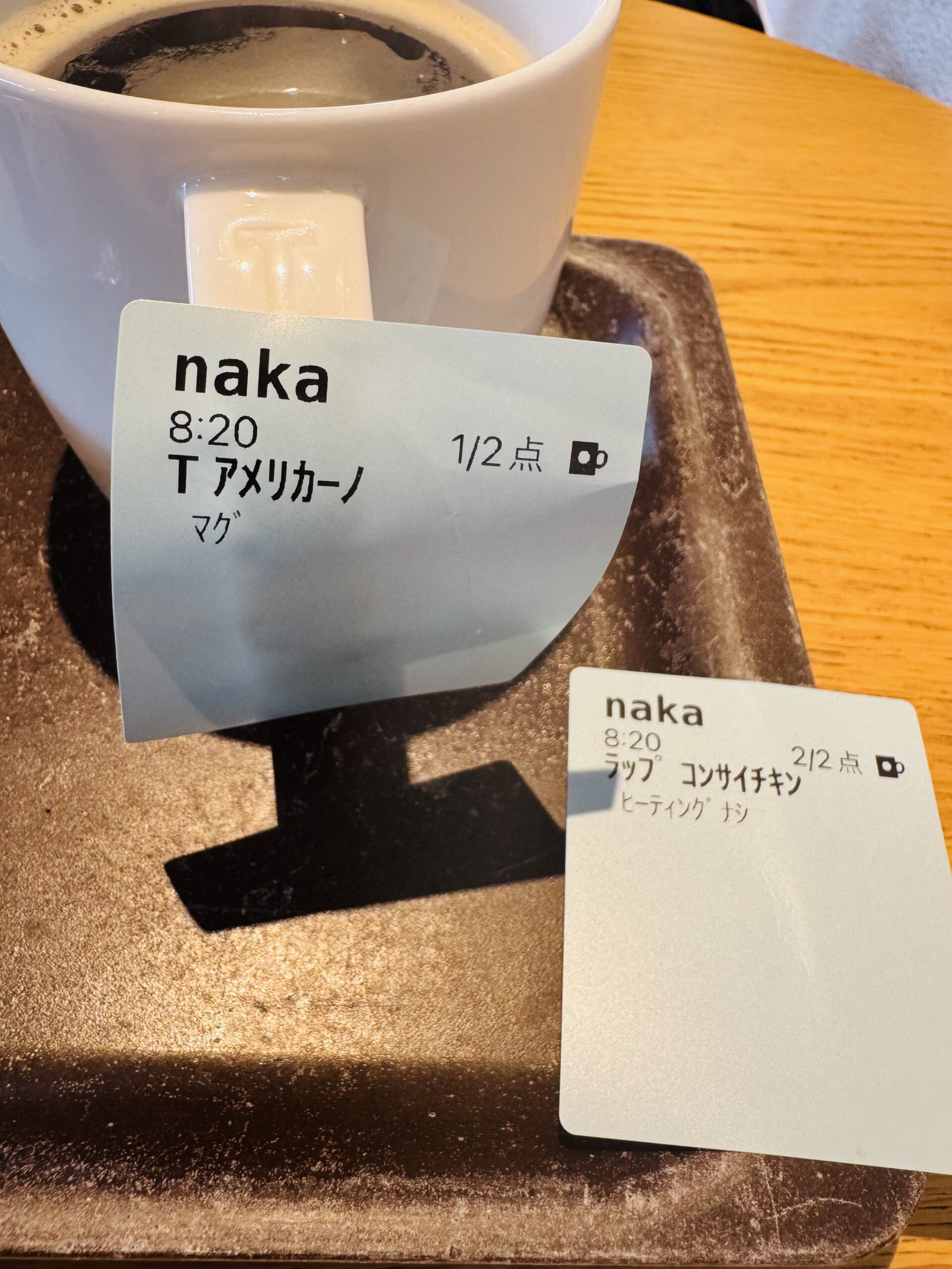 スタバのモバイルオーダー、ついにマグカップが選べるように！