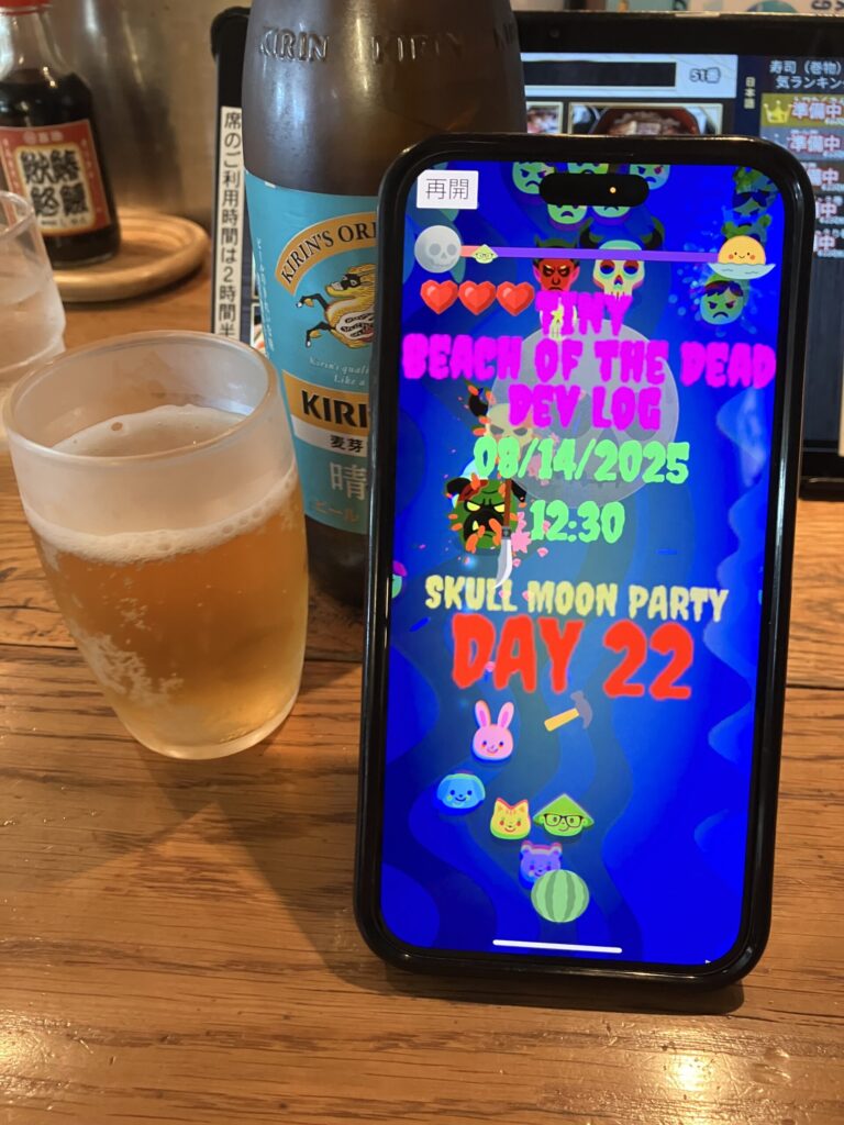 50代朝型人間が挑んだ『ソニックマニア 2025（SONICMANIA）』｜Perfume・電気グルーヴ・The Prodigy in 幕張メッセ