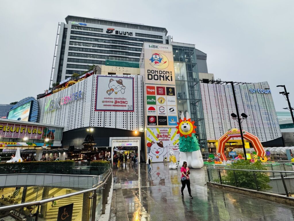 【バンコク旅行記2025】Ep05 初日は両替してサイアムスクエアを歩き、タイスキで終える 【バンコク旅行記2025】Ep05 初日は両替してサイアムスクエアを歩き、タイスキで終える