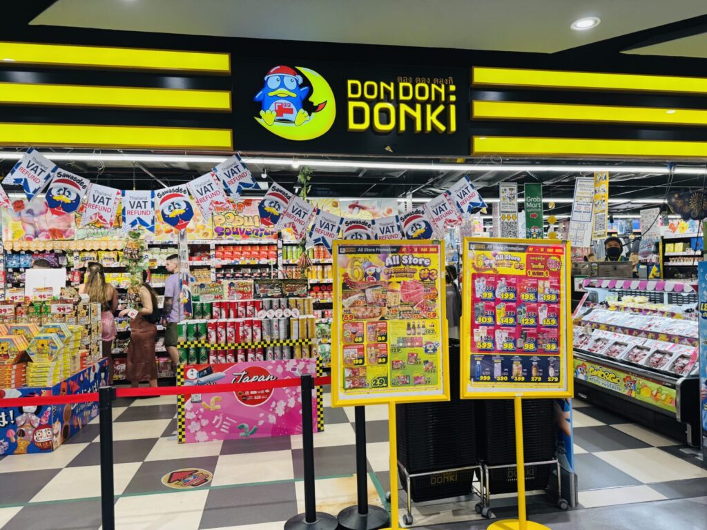 【バンコク旅行記2025】Ep05 初日は両替してサイアムスクエアを歩き、タイスキで終える 【バンコク旅行記2025】Ep05 初日は両替してサイアムスクエアを歩き、タイスキで終える