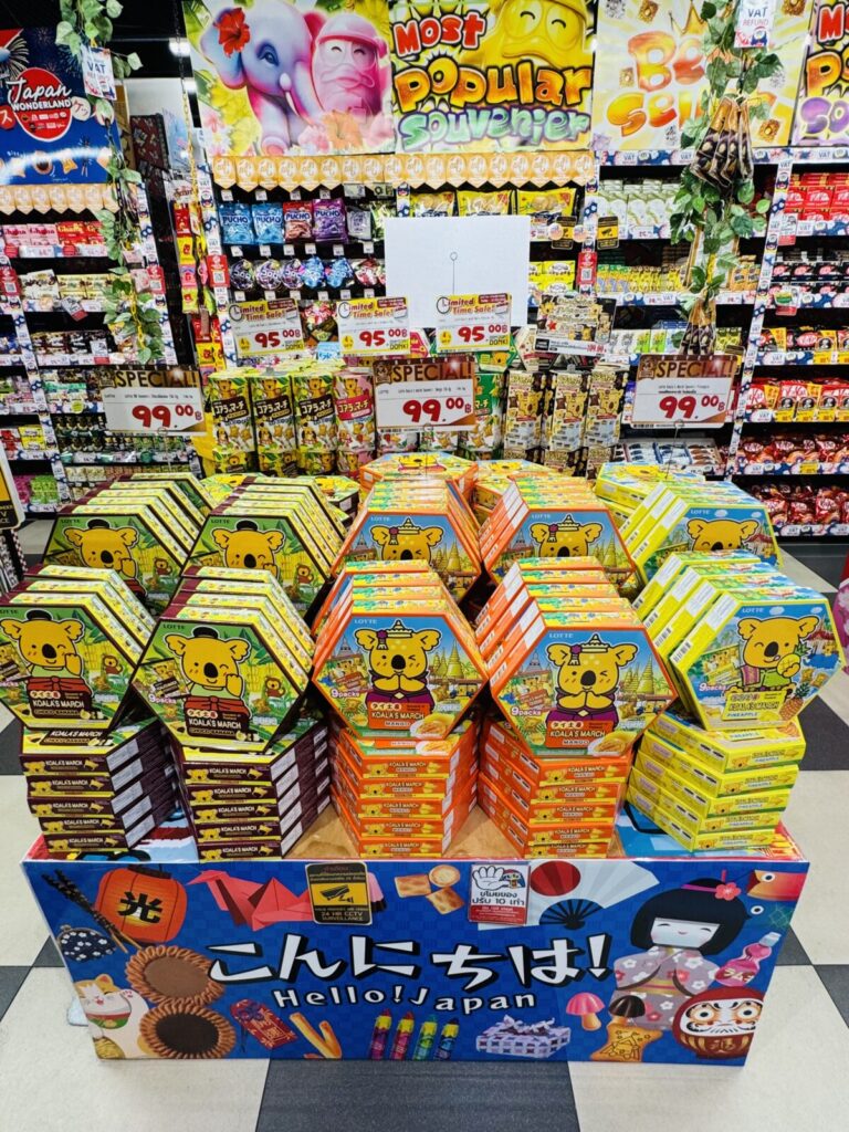 【バンコク旅行記2025】Ep05 初日は両替してサイアムスクエアを歩き、タイスキで終える 【バンコク旅行記2025】Ep05 初日は両替してサイアムスクエアを歩き、タイスキで終える