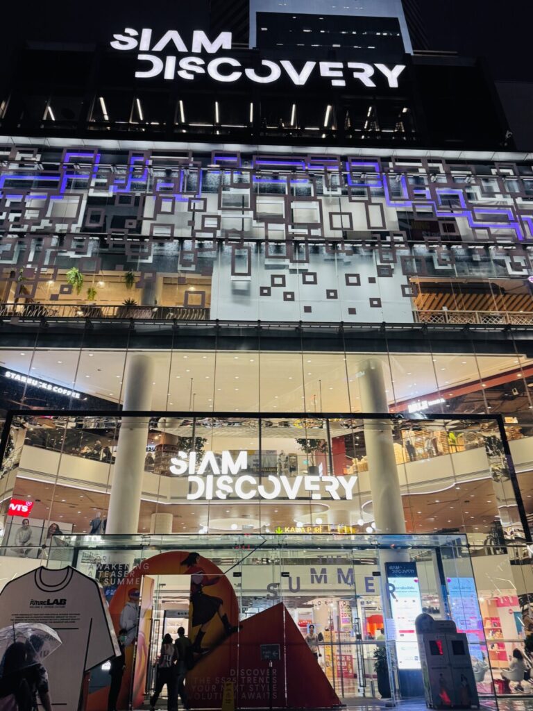 【バンコク旅行記2025】Ep05 初日は両替してサイアムスクエアを歩き、タイスキで終える 【バンコク旅行記2025】Ep05 初日は両替してサイアムスクエアを歩き、タイスキで終える