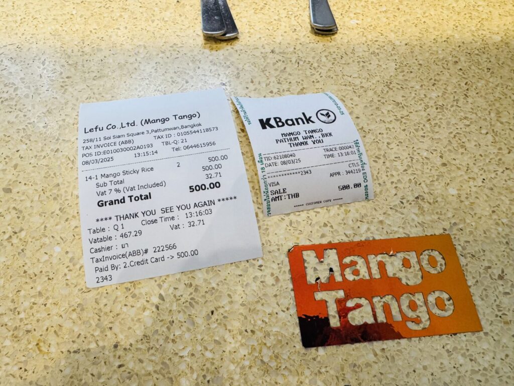 【バンコク旅行記2025】Ep07 サイアムスクエアでマンゴ・タンゴのカオニャオマムアンを食べる