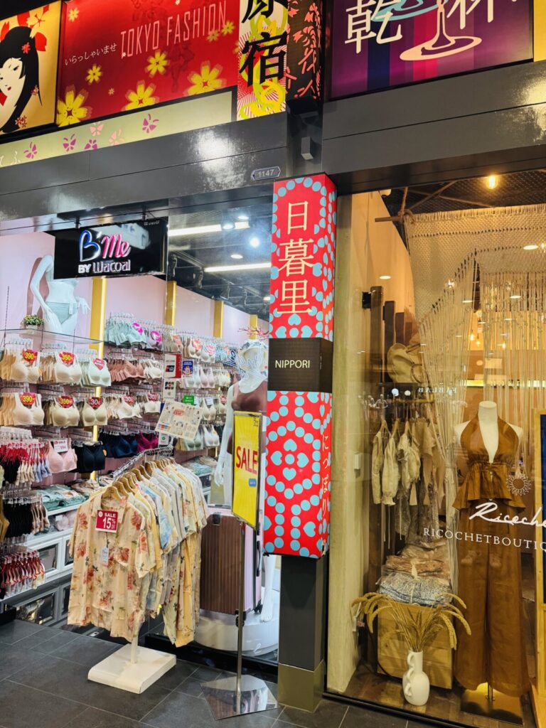 【バンコク旅行記2025】Ep08  フットマッサージの前にエカマイでガイヤーン🐓