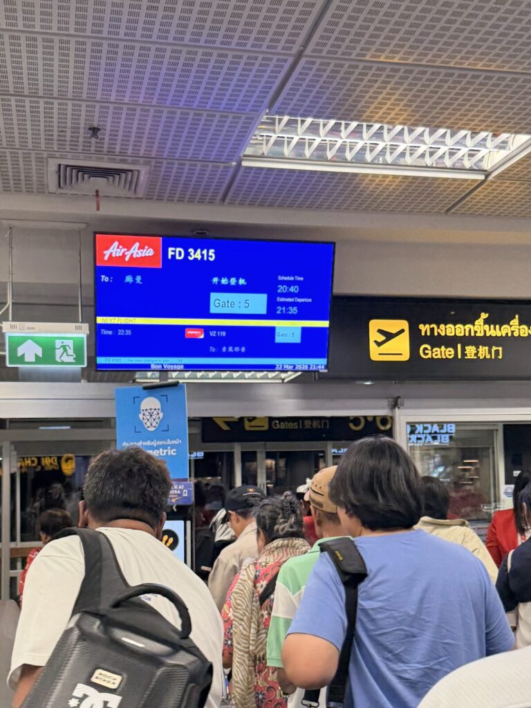 【実録】AirAsia Fly-ThruとCIQの罠：チェンマイ発ドンムアン経由成田便で「23:50発に23:50搭乗」した全記録