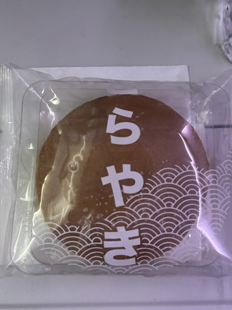 【バンコク旅行記2025】Ep14 スワンナプーム空港から羽田へ。THE COFFEE CLUBとTG660 【バンコク旅行記2025】Ep14 スワンナプーム空港から羽田へ。THE COFFEE CLUBとTG660