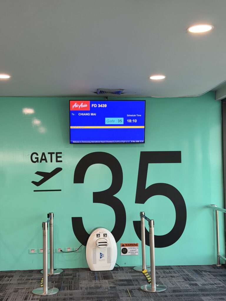 チェンマイ旅行記2026 Ep01|成田からAirAsiaでチェンマイへ チェンマイ旅行記2026 Ep01|成田からAirAsiaでチェンマイへ